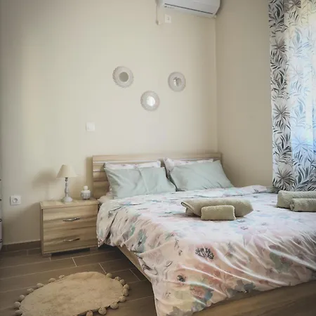 Alyki House * Salamina